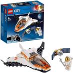 Yahoo! Yahoo!ショッピング(ヤフー ショッピング)レゴ（LEGO） シティ 人口衛星を追うジェット機 60224 ブロック おもちゃ 男の子