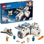 ショッピング在庫処分セール中 レゴ(LEGO) シティ 変形自在! 光る宇宙ステーション 60227 ブロック おもちゃ 男の子