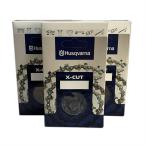 ハスクバーナ ソーチェーン S35G-72E 3本入 チェーンソー 替刃 替え刃 刃 チェーン刃