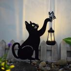 ガーデンライト ソーラーライト プレート 猫 キャット オブジェ ランタン 可愛い 照明 屋外用 LED ソーラーライト お庭 玄関飾り アプローチ
