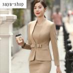 レディーススーツ上下スーツ　ワンピース　2点セット　OL通勤 面接　 ビジネス　オフィス/フォーマル 　七五三入学式/入社/卒業式　長袖