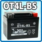  мотоцикл аккумулятор OT4L-BS зарядка жидкость примечание входить завершено ( YT4L-BS FT4L-BS CTX4L-BS CT4L-BS ) 1 год гарантия бесплатная доставка 