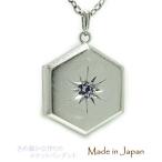 Yahoo! Yahoo!ショッピング(ヤフー ショッピング)SV925シルバー ロケット ロケットペンダント 写真入れ 薬入れ ピルケース 六角形 変形 タンザナイト ガーネット アメジスト ペリドット ブルートパーズ 天然石