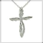 Yahoo! Yahoo!ショッピング(ヤフー ショッピング)SV925シルバー ペンダント ネックレス 羽 羽根 フェザー 翼 ウィング クロス メンズ レディース 羽ペンダント クロスペンダント プレゼント ギフト 贈り物