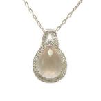 ショッピングあずき茶 ペンダント PT900プラチナ ネックレス プラチナペンダント ローズクォーツ スモーキークォーツ 水晶 紅水晶 茶水晶 ダイヤモンド スライドチェーン 天然石