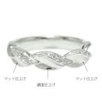 Yahoo! Yahoo!ショッピング(ヤフー ショッピング)リング SVシルバー シルバーリング 指輪 リーフモチーフ 細め 中指 人差し指 ピンキー 薬指 重ね着け アンティーク 艶消し 鏡面 結婚指輪 ブライダル プレゼント