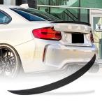 リアトランクスポイラー BMW 2シリーズ F22 F87 M2クーペ 2014?2020 220i 228i 230i M235i M240i グロスブラック リアブーツリッド ハイキックウイングリップ