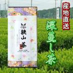 商品画像2