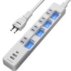 電源タップ Type-C USB-A 延長コード 3m 急速充電 コンセント AC 4個 + 2 USB PD QC 個別スイッチ 節電 省エネ 雷ガード 雷サージ 海外 240V