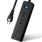 電源タップ 延長コード 1.5m Type-C PD 30W AC 6個口 + 3 USB コンセント 急速充電 節電 省エネ 一括スイッチ スマートIC 雷ガード コンパクト 海外 対応 240V