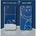 スマホケース スヌーピー に関連する売れ筋ランキングから最安値を探す Amazon 楽天 Yahoo等の最安値を検索 比較 Com