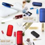 ¥¢¥¤¥³¥¹¥¥ã¥Ã¥×¡õ¥±¡¼¥¹ IQOS CASE ¡õ CAP