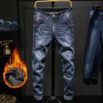 デニム 暖 デニムパンツ メンズ ボトムス 裏起毛パンツ ジーンズ ストレッチ 防寒 あったか 暖か 秋 冬 秋服 カジュアル