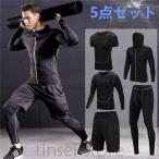 トレーニングウエア メンズ スポー�