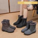ショッピングスノーブーツ スノーブーツ レディース 防水 撥水 防滑 おしゃれ 滑らない ウインターブーツ 中綿 ウィンターブーツ 防寒 ブーツ 防寒保温 雪靴 冬用ブーツ 裏起毛 あったか