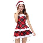 サンタクロース ワンピース サンタワンピース ミニorひざ丈 可愛い クリスマス衣装 サンタ コスプレ サンタクロース コスチューム サンタ衣装 お得なセット