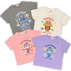 SAZAC サザック SA3074 アンパンマン 4柄サガラ刺繍Tシャツ