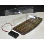【期間限定大特価】鉄道模型 ジオラマ展示台 Nゲージ用 ケース付 3線架線柱ヤード灯LED照明付(34x13xH13cm)