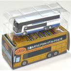 バスコレクション 三菱ふそうエアロキングコレクション2 ジェイアール東海バス(愛知県)