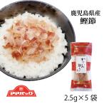 .. мама упаковка Кагосима производство .. упаковка (2.5g×5 пакет ) и .... упаковка sa The mf-z