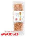 ..книга@.. мама упаковка Кагосима производство .книга@.. упаковка RC-10P(3g×10 пакет )sa The mf-zкнига@.. стружка сушеного тунца-бонито и ...