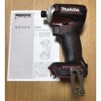 Makita TD172DZAR Impact Driver TD172D Authentic Red 18V **Body Only