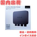 EcoFlow Alternator Charger（yahoo）