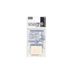 マックス ナンバリング用インクパッド N-IP10 小 3個入り