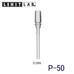  бумага дрель изменение сверло P-50lihi тигр b