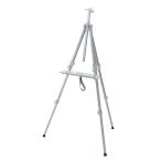  Ray mei глициния . aluminium мольберт LPT701S ( складной )