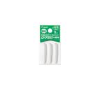 パイロット ボードマスター 替芯 P-WMTIP-9L 中字・丸芯用 (注番2866）