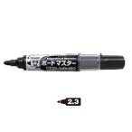 パイロット ホワイトボードマーカー 中字丸芯 WMBM-12L-B ブラック (注番2846）