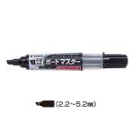 パイロット ホワイトボードマーカー 中字平芯 WMBM-12LC-B ブラック (注番5947）