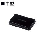 シャチハタ スタンプ台 中形 HGN-2-K 黒