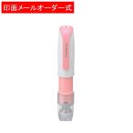 シャチハタ ネーム6 キャプレ XL-U6-2/MO ピンク（印面メールオーダー）