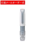 シヤチハタ ネーム6 キャプレ