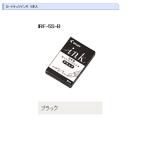 パイロット カートリッジインキ IRF-5S-B ブラック 5本入り (注番136）