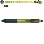 ボールペン