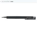 PILOT ジュースアップ LJP-20S4-B 0.4 ブラック (注番9340）