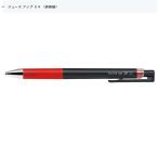 PILOT ジュースアップ LJP-20S4-R 0.4 レッド (注番9358）