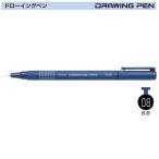 PILOTdo гребля авторучка 08 S-15DRN8-B чёрный 