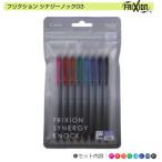 ボールペン