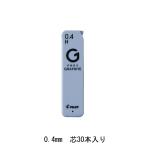 �p�C���b�g �V���[�v�c �l�I�b�N�X�E�O���t�@�C�g HRFG-04-HB (����16772�j