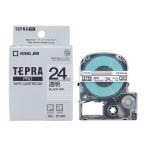 テプラPROテープ 24mm幅 ST24K 透明ラベル/黒文字