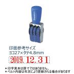  автомобиль chi - ta вращение печать книга@ запад календарь дата 4 полосный NFH-3M 3 номер завтра утром body 