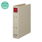  сохранение файл dochi< обе открытие >[4075]A4 длина ( красный )