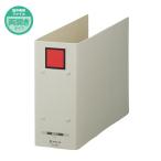  сохранение файл dochi< обе открытие >[4088]A4 ширина ( красный )