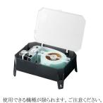 テプラテープ EXロングテープ SS50K-EX (45m巻き)