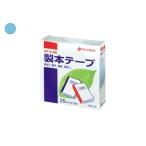 nichi van переплёт лента 25mm ширина BK-2532 пастель голубой 