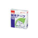 ニチバン 製本テープ 25mm幅 BK-2535 契印ホワイトタイプ